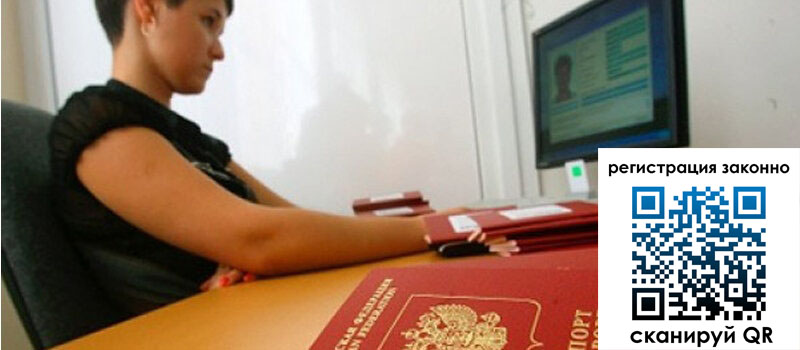 форма 3 в Буйе форма 3 в Буйе